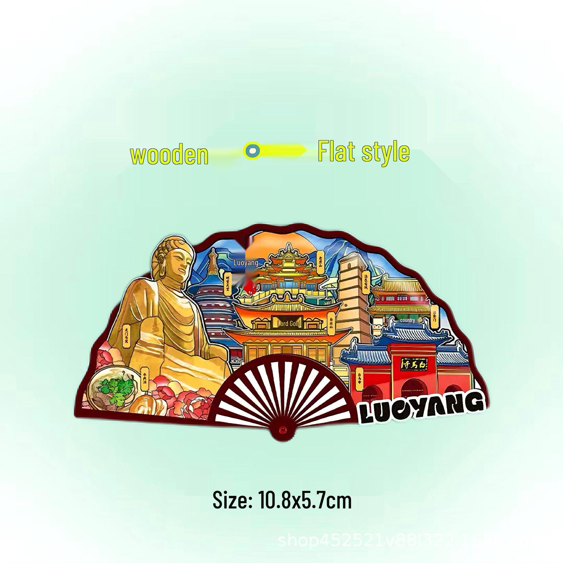 Henan Luoyang Paradise Mingtang 3D Landmark Refrigerator Magnet