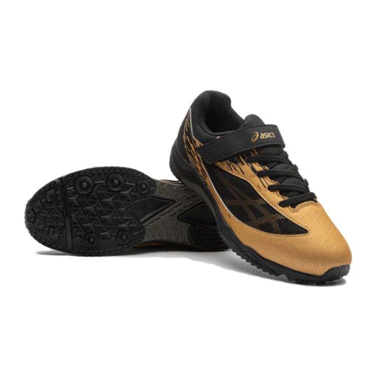 Asics Lazerbeam SI-MG GS Wide Neon Red Navy Kids Sneakers Neon-Green 1154A160-700