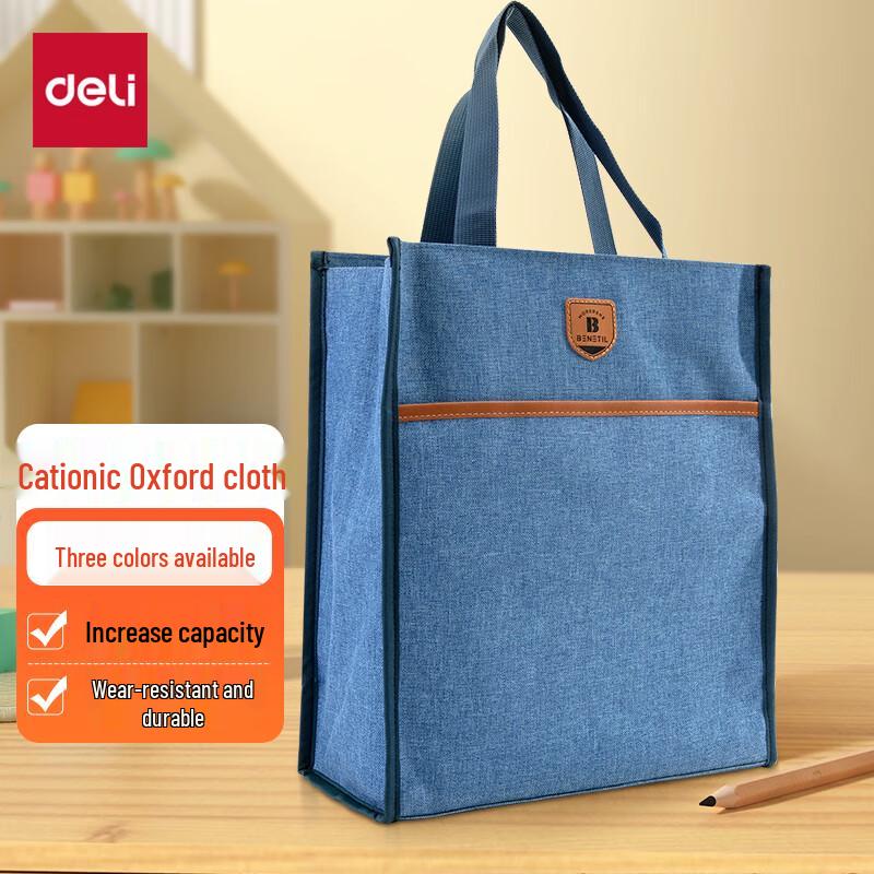 Deli Multifunctional Student Tote Bag