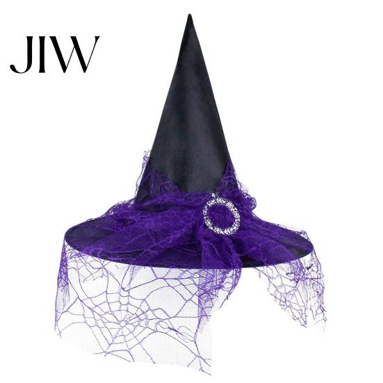 Witch Hat with Rose Halloween Wizard Hat, Adult Kids Cosplay Cone Spider Decorative Web Star Decor, Gothic Party Costume Prop, Trick or Treat
