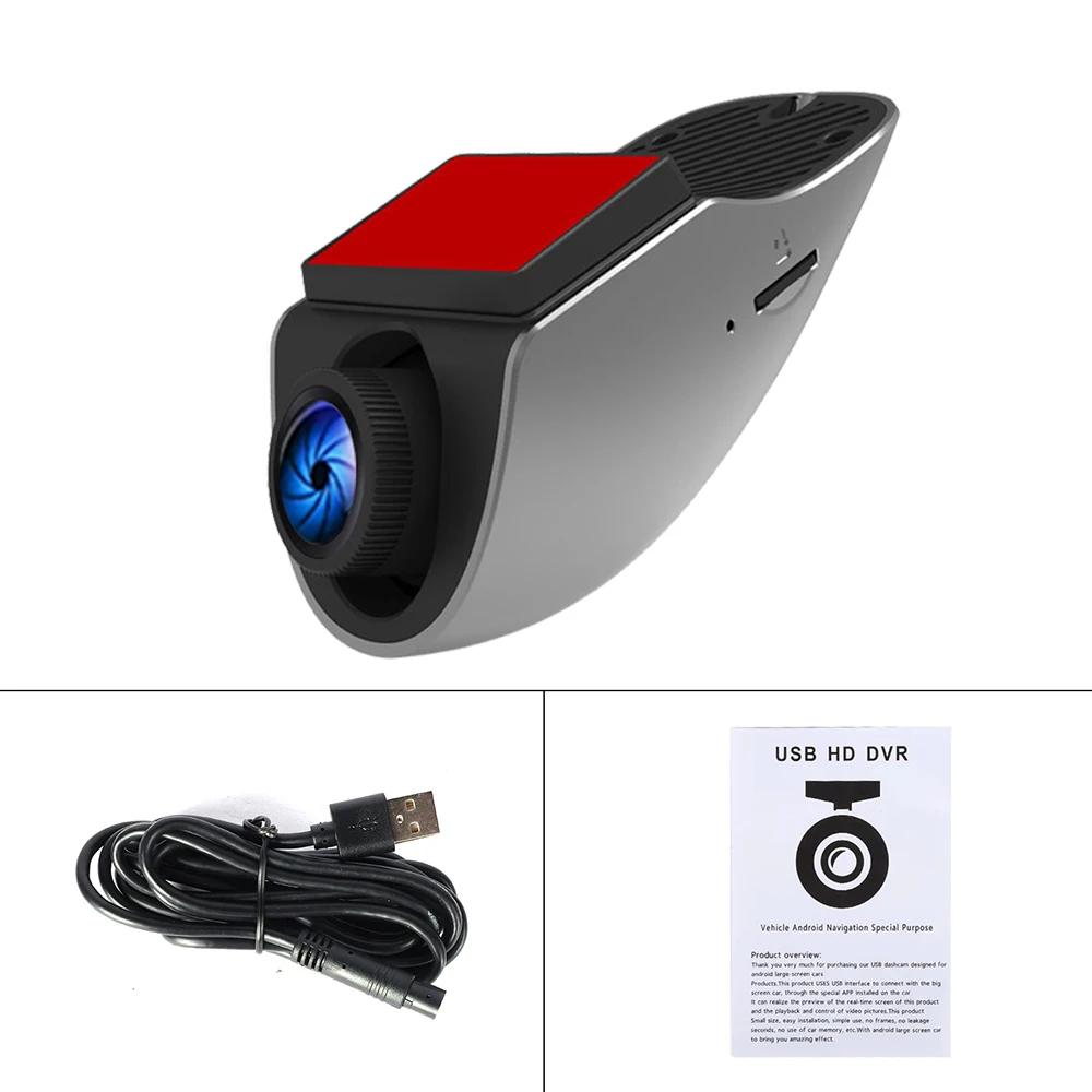 

Автомобильный видеорегистратор ADAS 1080P Android Multimedia Dash Cam для автомобилей USB-видеорегистратор Автомобильная камера Циклическая запись Черный ящик Автомобильные аксессуары NONE