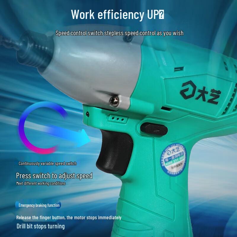 DAYI Cordless Drill/Driver Kit CN Plug (adapter Included)