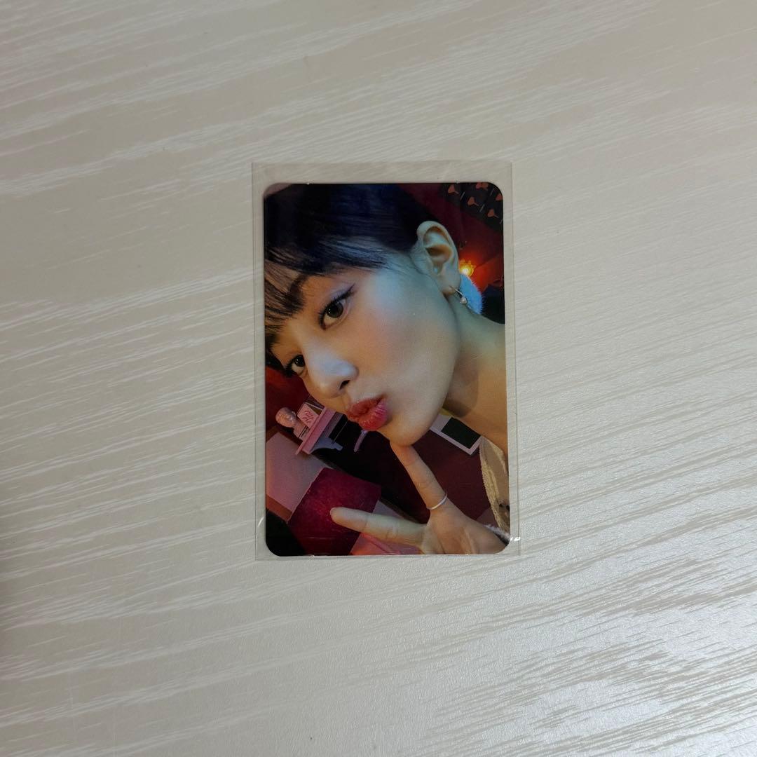 

[USED] TWICE Jihyo READY TO BE Trading Card