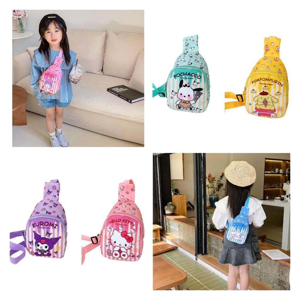 Stylish Cartoon Printed Children's Chest Bag For Casual Outings