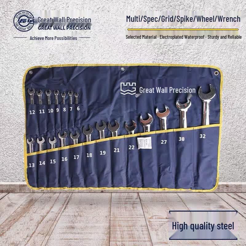 Great Wall Precision 20-Piece Ratchet Wrench Set