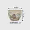 Chinese Style Ceramic TeaCup Kung Fu Tea Master Cup Tea Bowl Drinkware Household Teaware Individual Tea Set Accessories New