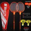 Badminton – Badmintonset