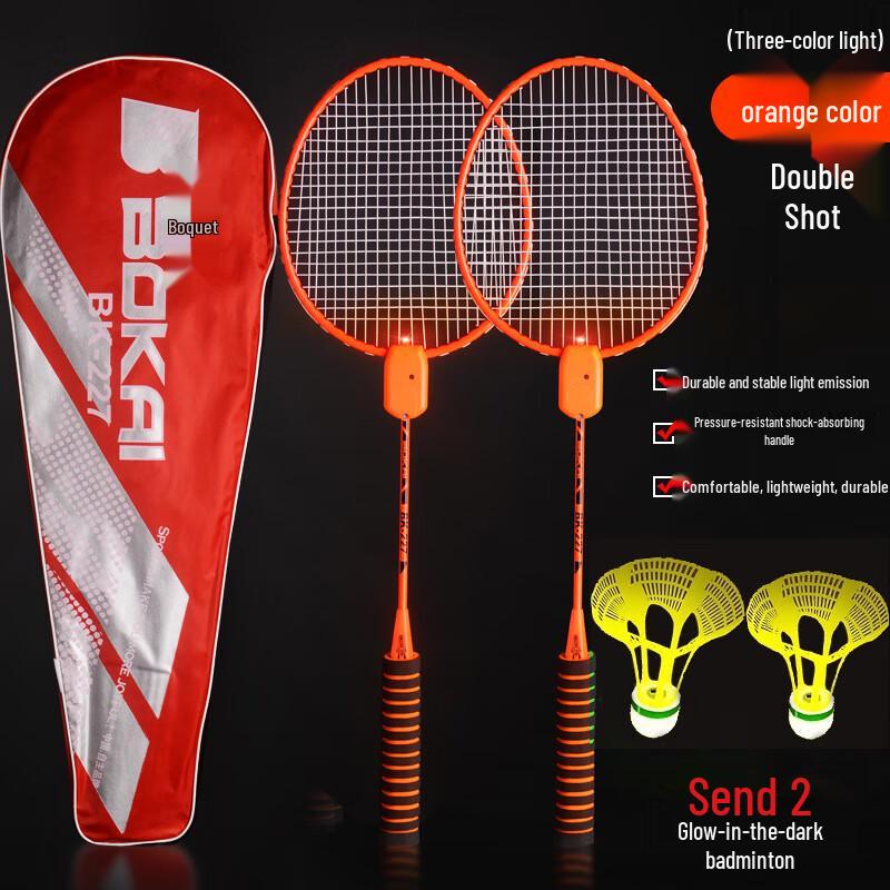 Xurin Luminous Badminton Racket & Shuttlecock Set