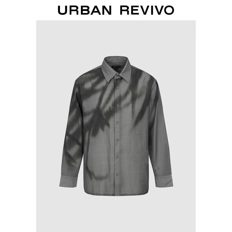 Men s Quiet Luxury Silhouette Pattern Long-Sleeve Shirt M