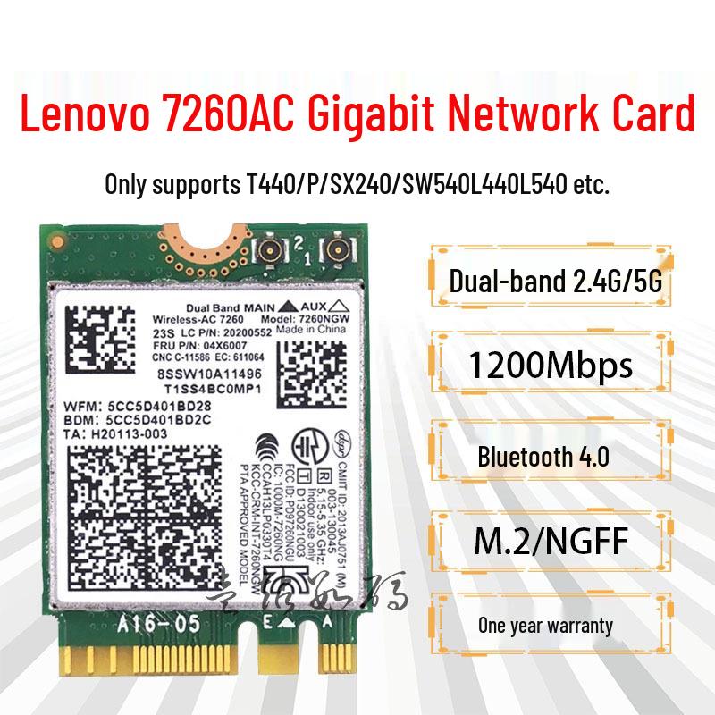 

Бездротова мережева карта Lenovo 7260AC для моделей T440/L440/T540/X240/L540/W540 (Частина 04X6007) Lenovo Edition