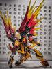 100% Genuine Motor Nuclear Mnp-Xh01 Bai Qi In Warring States Period Assembles Mecha Figure And Collects Playthings Gifts