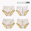 Shengzheka Boys' Cotton Boxer Shorts, Ages 0-8, Pure Cotton Crotch