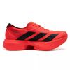 Adidas Adizero Adios Pro 4 Lucid Red Black JR6368 Men's Size