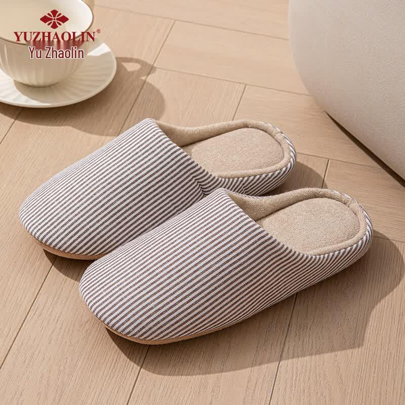 YUZHAOLIN Unisex Japanese Style Cotton Linen Slippers EU 40-41