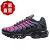 TN1 Air Cushion Sneakers Men Women Lightweight Breathable Running Shoes Outdoor Casual Sport