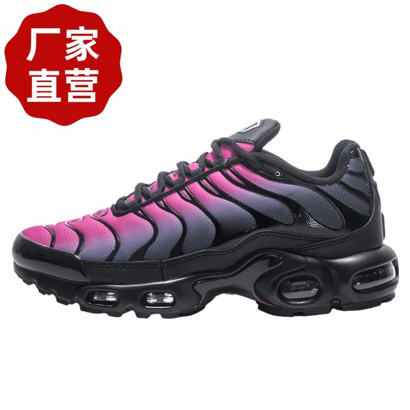 TN1 Air Cushion Sneakers Men Women Lightweight Breathable Running Shoes Outdoor Casual Sport