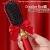 Red Wedding Comb & Cushion Set: Bridal Dowry Gift Box with Mirror