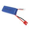 RC Drone Lipo Battery 7.4V 2500mAh Overcharge Prevent Short Circuit Stable 2500mAh Lipo Battery For 