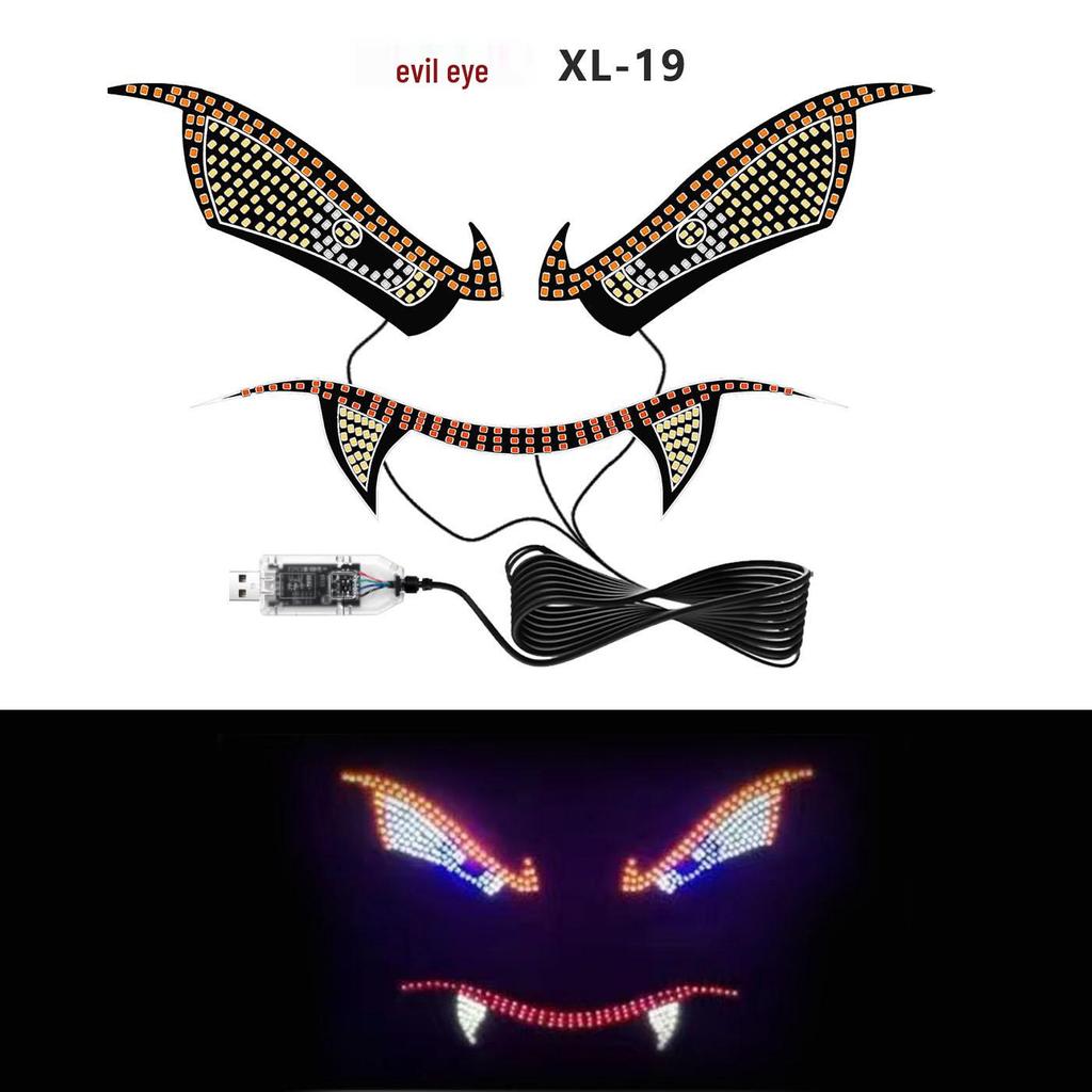 Vampire Demon Eye LED Car Light: Personalized Decorative Warning Lamp