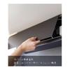 Yamazaki Jitsugyo 4479 Under Desk Top Cable Rack Long Black Approx. W63.5 X D12 X H17cm Tower Cable Power Tap Storage Fixed with Screws Cover