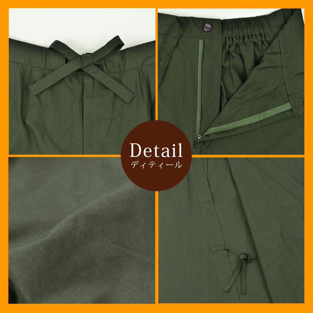 plain cotton work [Edoten] Samue, 100% cotton, samue, clothes, loungewear, samue, men's (M, green)