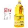 Senban Alpine Jasmine Whitening Toothpaste