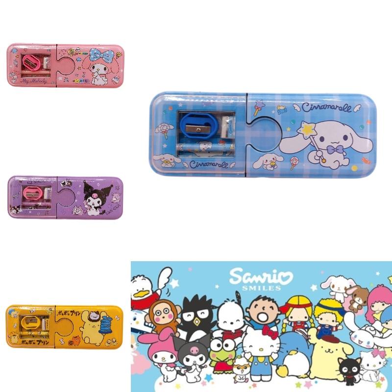 Creative Pencil Case Kit For Elementary Students Cartoon Iron Box With Complete Stationery Set
