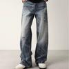American Retro Loose Dirty Dyed Old Jeans Men's and Women's Design Sense Niche Cat Whisker Casual Straight Wide-leg Pants