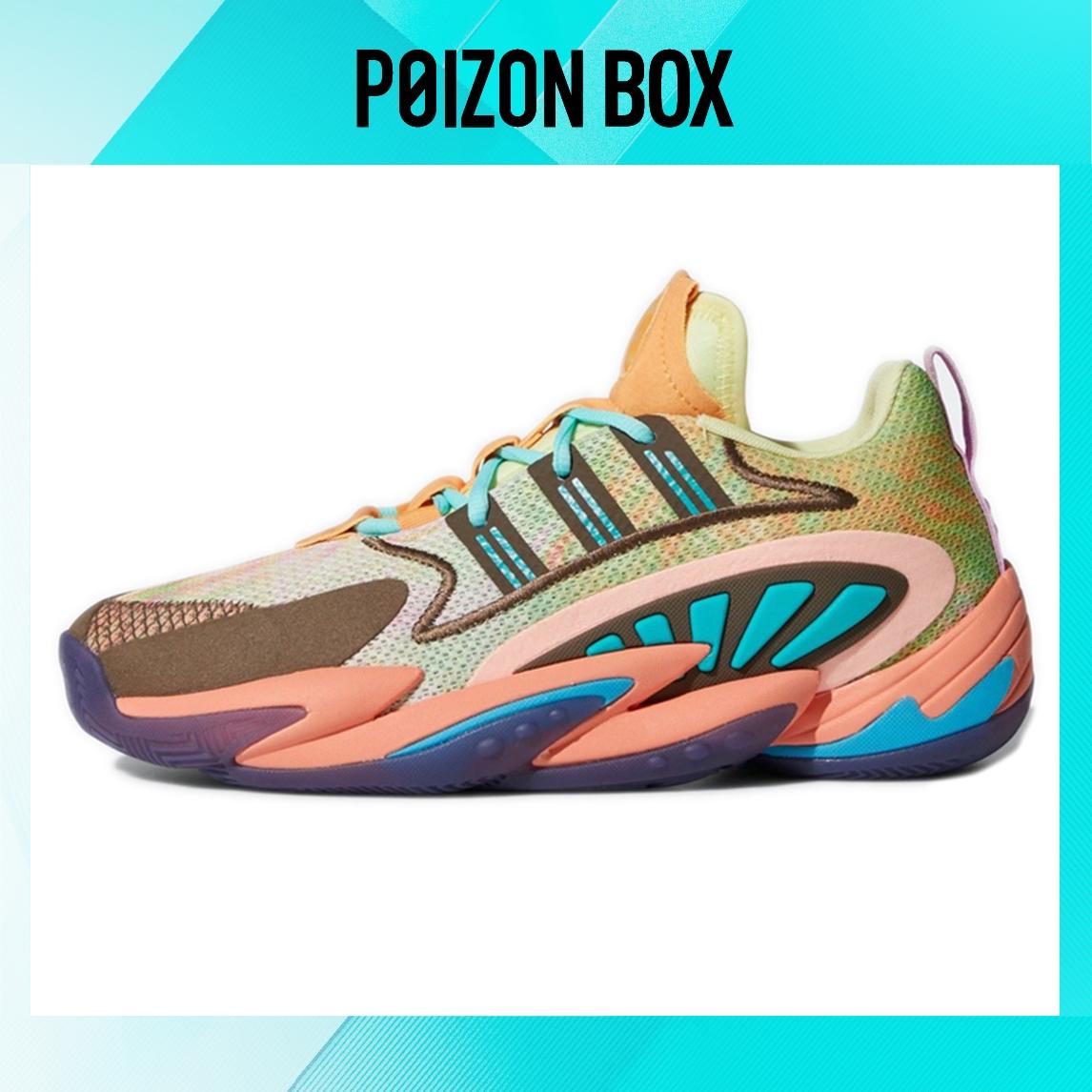 

кроссовки adidas originals Crazy BYW 2.0 Basketball shoes Male FU7369