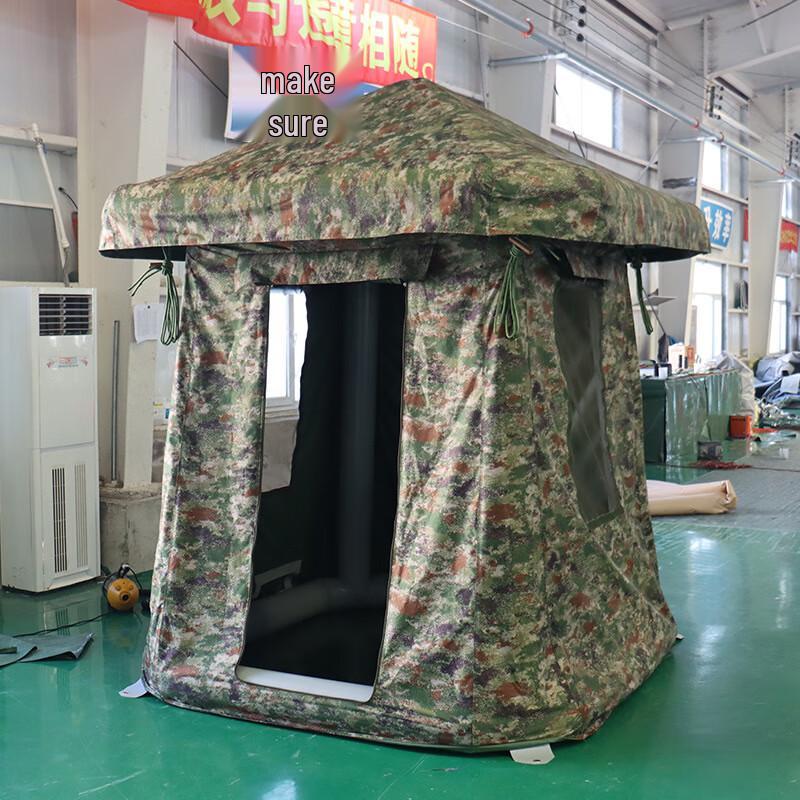 Datangyu Outdoor Inflatable Guard Tent