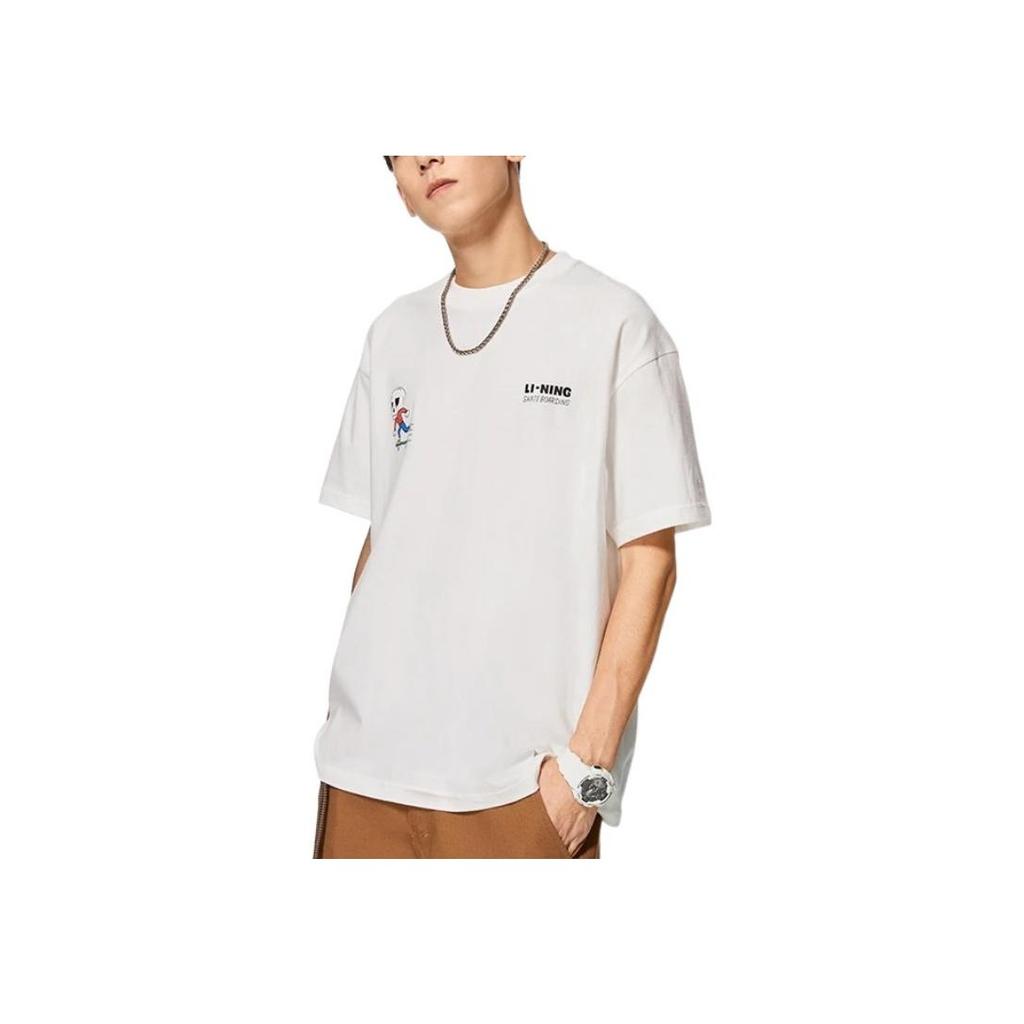 Li Ning X Pablo Ientile Collaboration Skateboard Series Cartoon Skull Print Loose Short Sleeve T-Shirt Unisex Tops Off-White AHSS863-2