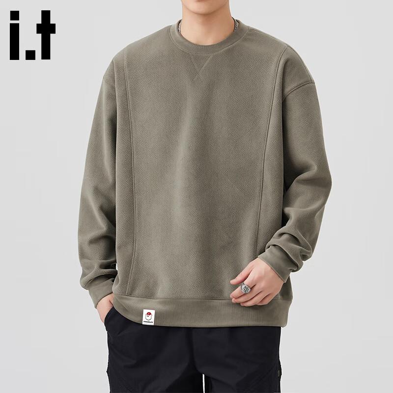 :CHOCOOLATEit Men's American Style Round Neck Sweatshirt