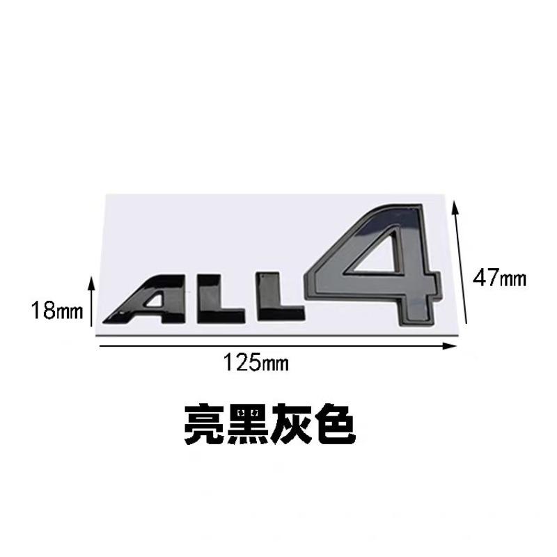 ALL4 Autologo, Allradantrieb Heckklappen-Aufkleber, helle schwarze und rote Buchstaben-Plakette, Kofferraum 3D dreidimensional modifizierter Heck-Aufkleber