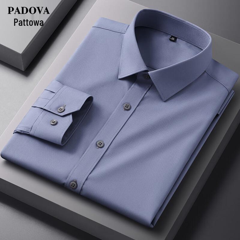 Мужская рубашка Patova с длинным рукавом, приталенная, для бизнеса 41
