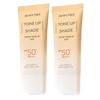 DEWYTREE Tone-Up Shade Cover Tone-Up Sun 40ml