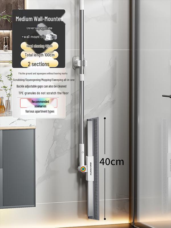 Ally s 4th Gen Multifunction Magic Broom & Scraper