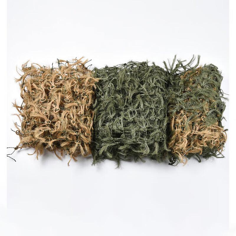 Outdoor Pine Needle Camouflage Net