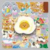 Teddy Stickers: 50pcs Cute Cartoon Dogs & Puppies, Waterproof Graffiti Decor for Phones
