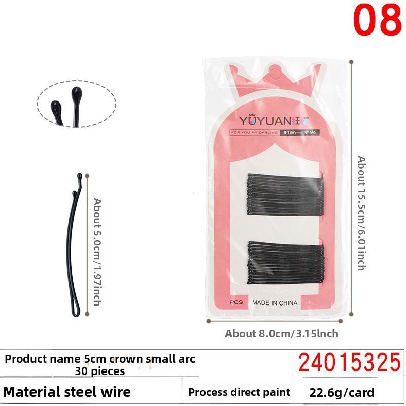 Black Steel Wire Hair ClipsHair Accessories Flow-painted One-piece Clips Small Hair Clips for Girls' Broken Hair
