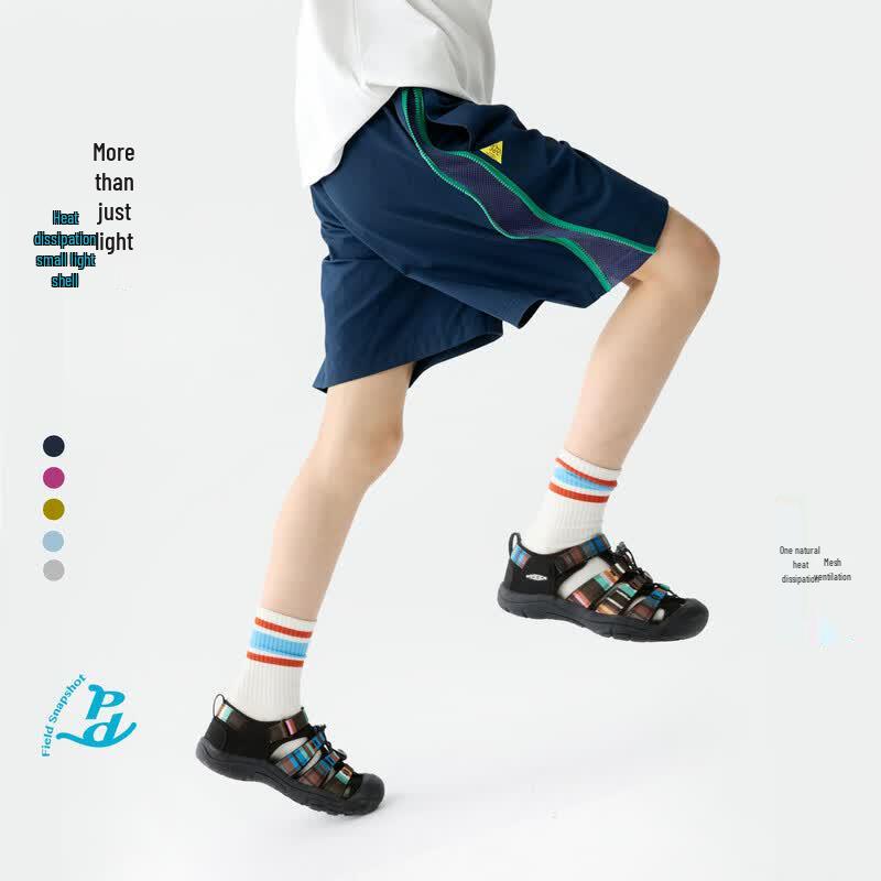 

Gulu Diary Kids Breathable Cargo Shorts 130
