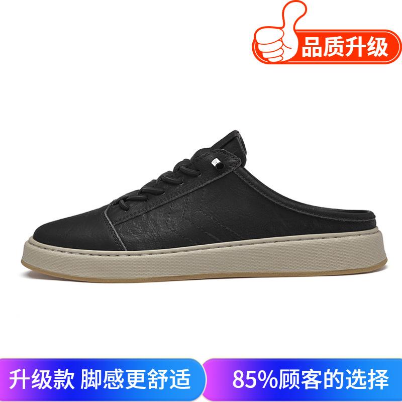 Men's shoes 2025 summer new trend white semi-slip casual shoes men's lazy people are versatile and pedal heel trendy shoes
