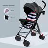 Lightweight Folding Umbrella Stroller with Reclining Seat for Babies and Toddlers