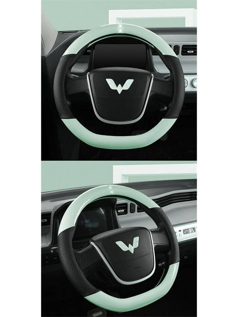 Glossy White Stain-Resistant PU Steering Wheel Cover for Hongguang MINI 2022