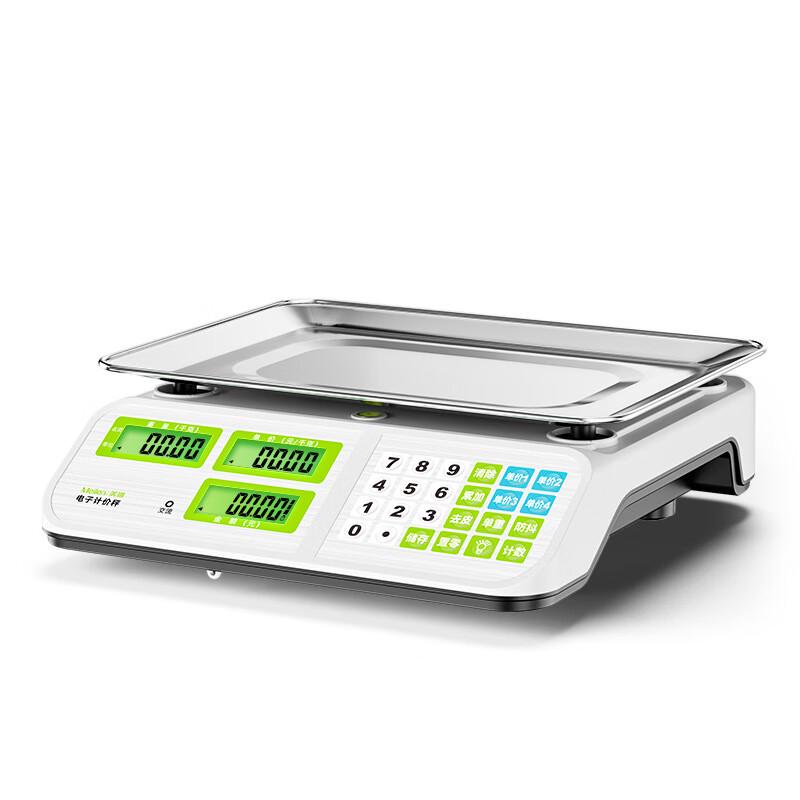

Meilen 30kg Commercial High-Precision LCD Platform Scale
