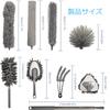 Telescopic Cleaning Mop Up To 254cm Handy Flexible Microfiber Extra Long Detachable and Adjustable Perfect for Air and Perfect for Cleaning 9-Piece