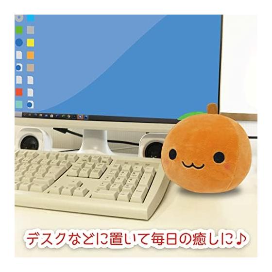 Plush Mascot Cute Fluffy Soft Cushion Toy Healing Present Figurine (Orange Orange)