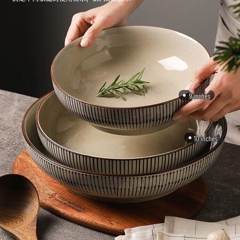 MAXCOOK Japanese Underglaze Ceramic 10-inch Serving Bowl
