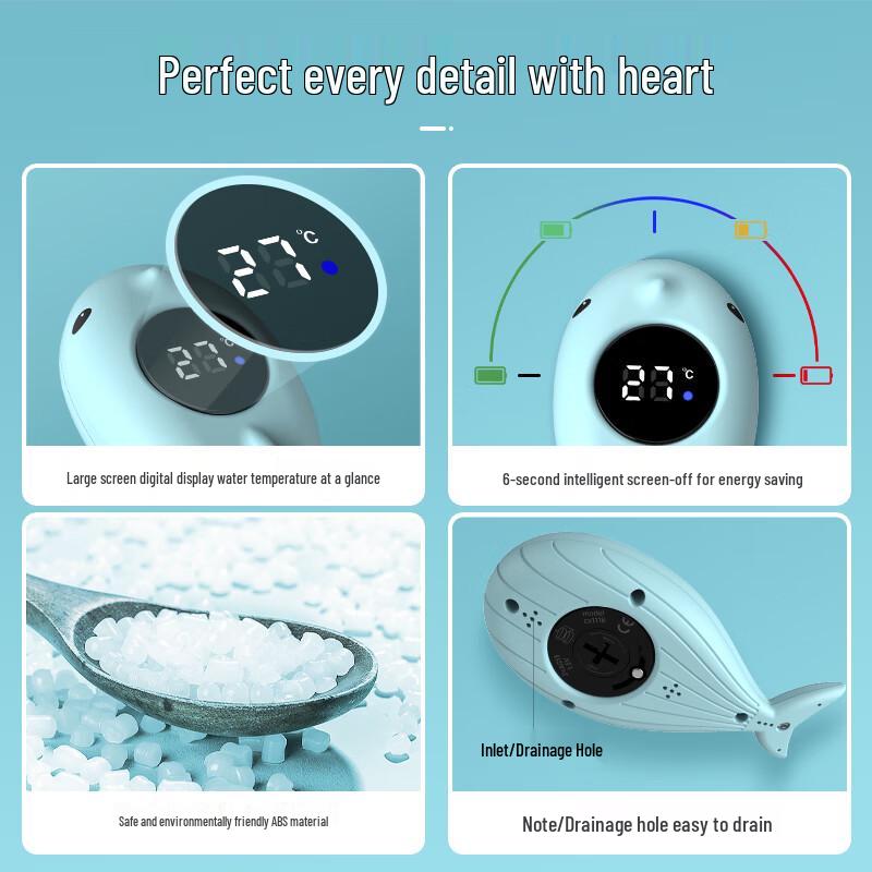 PEOPLE Baby Bath & Room Electronic Thermometer