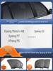 Car Window and Sunroof Anti-Mosquito Mesh: Insect-proof Sun Protection Screen & Curtain.