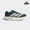 Men S Adizero boSton 13